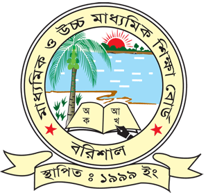 Barisal Board Logo