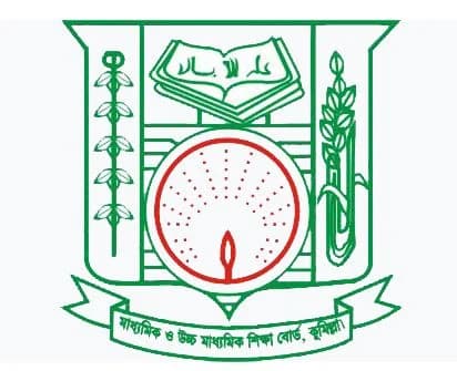 Cumilla Board Logo