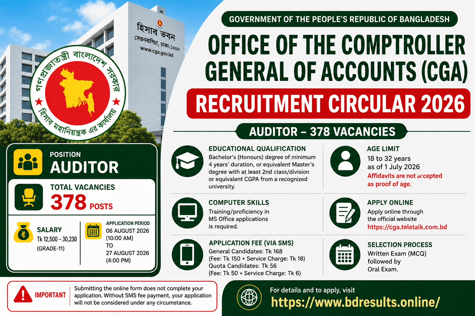 CGA Auditor Job Circular 2026 — 378 Posts | Apply by 27 August
