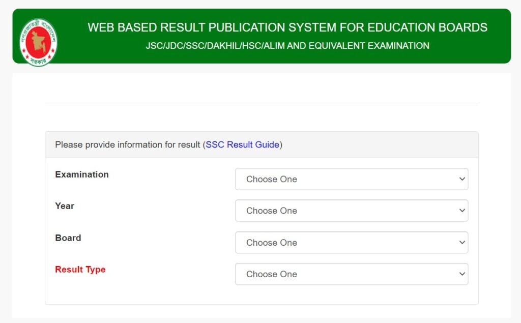 HSC Result 2024
